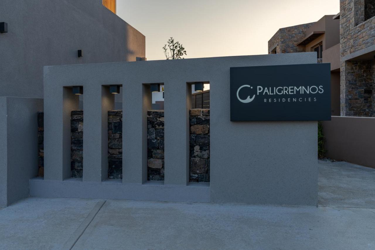 Paligremnos Residences, A Beachside Retreat, By Thinkvilla *